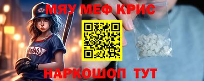 дурь Апрелевка