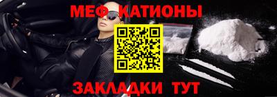 бошки Аргун