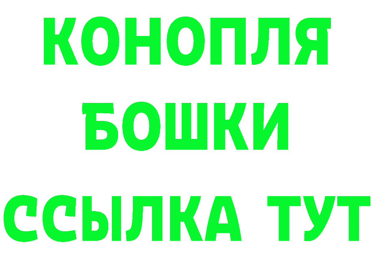 A-PVP СК зеркало площадка мега Куйбышев